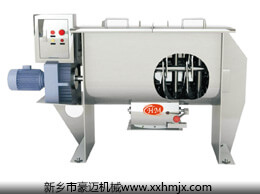 螺帶混合機