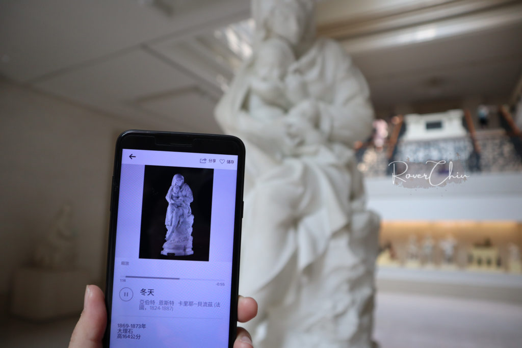 【奇美博物館】羅丹的哲學與雕塑：雕塑大道/現代雕塑之父羅丹 羅丹