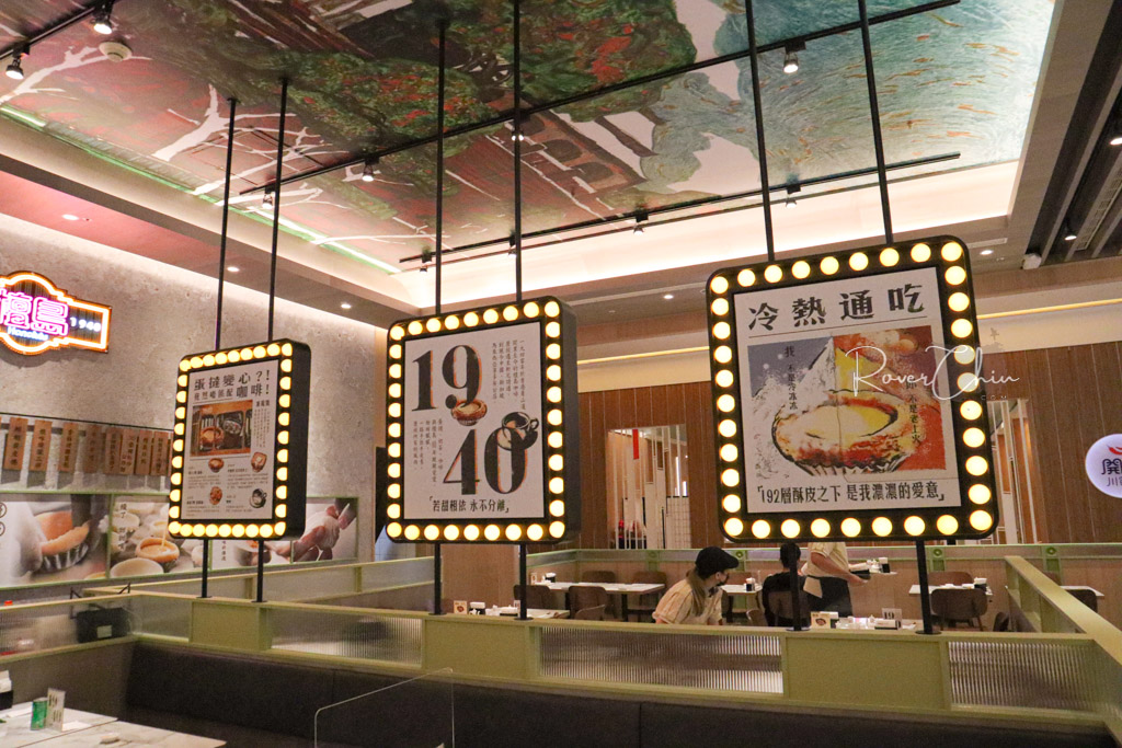 香港茶餐廳始祖:檀島Honolulu Cafe來台南了!2022新開幕~南部首家分店就在南紡! 檀島